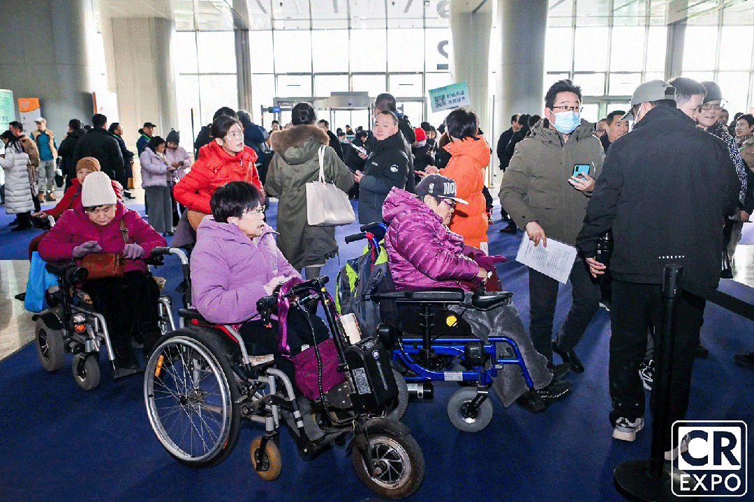 “科技賦能，共享福祉”2024中國(guó)國(guó)際福祉博覽會(huì)盛大開(kāi)幕！